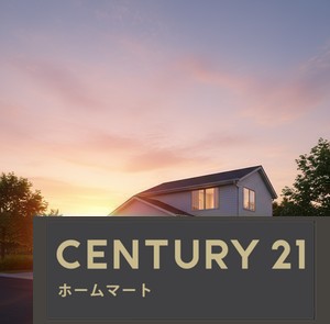 新築戸建 一戸建て片鉾本町 2980万円の詳細情報 大阪府枚方市片鉾本町 写真23 センチュリー21ホームマート