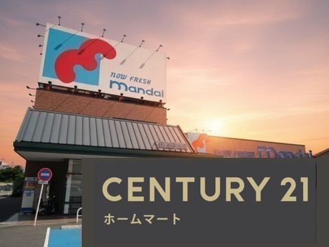 新築戸建 一戸建て東阪本町 3280万円の詳細情報 大阪府和泉市東阪本町 写真23 センチュリー21ホームマート