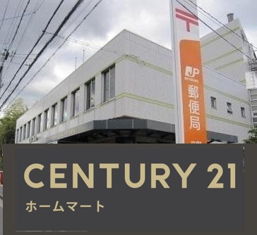 新築戸建 一戸建て私部５（交野市駅） 4649万円の詳細情報 大阪府交野市私部５ 写真15 センチュリー21ホームマート