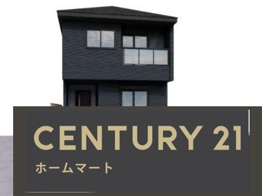 新築戸建 一戸建て私部５（交野市駅） 4649万円の詳細情報 大阪府交野市私部５ 写真2 センチュリー21ホームマート