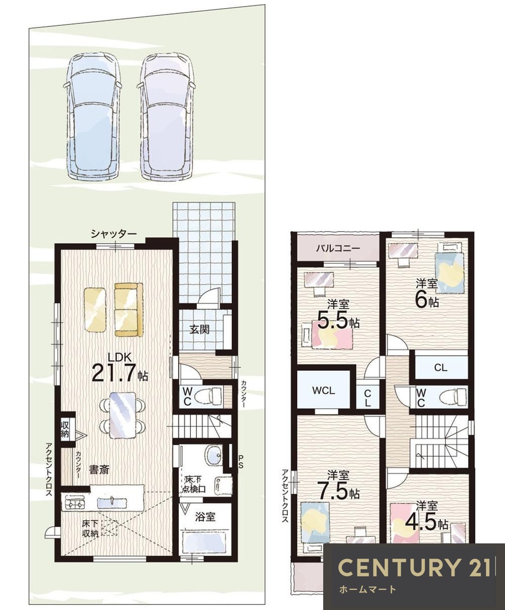 新築戸建 一戸建て私部５（交野市駅） 4649万円の詳細情報 大阪府交野市私部５ 写真5 センチュリー21ホームマート