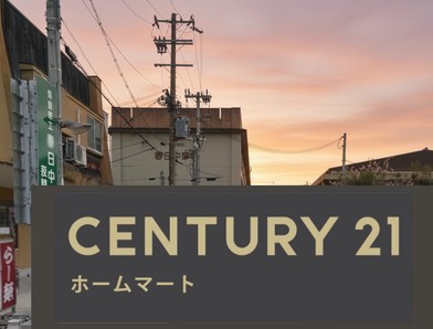 新築戸建 一戸建て南京終町５（京終駅） 3880万円の詳細情報 奈良県奈良市南京終町５ 写真19 センチュリー21ホームマート