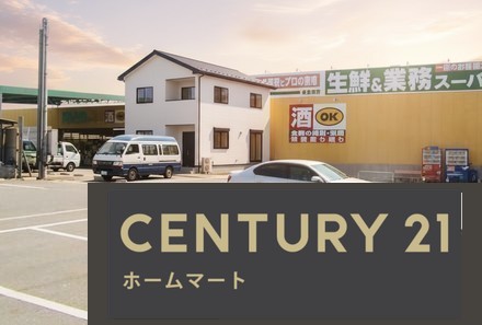 新築戸建 一戸建て南京終町５（京終駅） 3880万円の詳細情報 奈良県奈良市南京終町５ 写真20 センチュリー21ホームマート