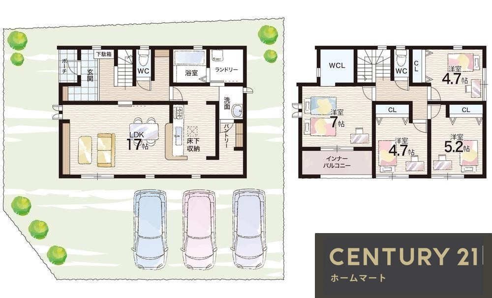 新築戸建 一戸建て翠光台（一分駅） 4280万円～4680万円の詳細情報 奈良県生駒市翠光台 写真15 センチュリー21ホームマート