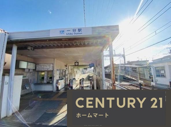 新築戸建 一戸建て翠光台（一分駅） 4280万円～4680万円の詳細情報 奈良県生駒市翠光台 写真23 センチュリー21ホームマート