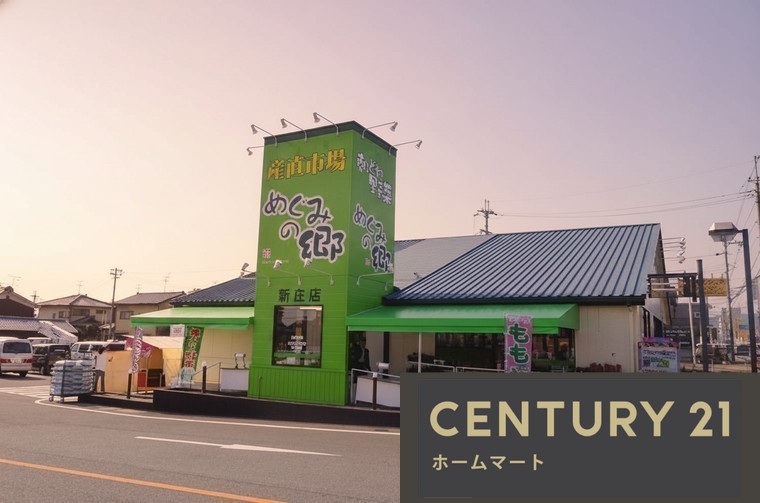新築戸建 一戸建て大字南十三（御所駅） 2180万円～2480万円の詳細情報 奈良県御所市大字南十三 写真22 センチュリー21ホームマート