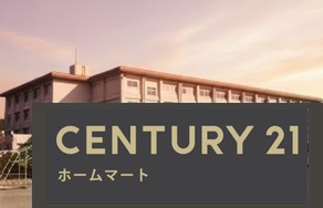 新築戸建 一戸建て学園大和町３（学園前駅） 4280万円の詳細情報 奈良県奈良市学園大和町３ 写真20 センチュリー21ホームマート