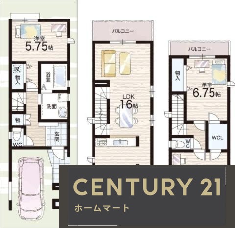 新築戸建 NEW一戸建て荒川２（俊徳道駅） 3990万円の詳細情報 大阪府東大阪市荒川２ 写真12 センチュリー21ホームマート