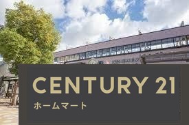 新築戸建 一戸建て野田３（高槻市駅） 3290万円の詳細情報 大阪府高槻市野田３ 写真23 センチュリー21ホームマート