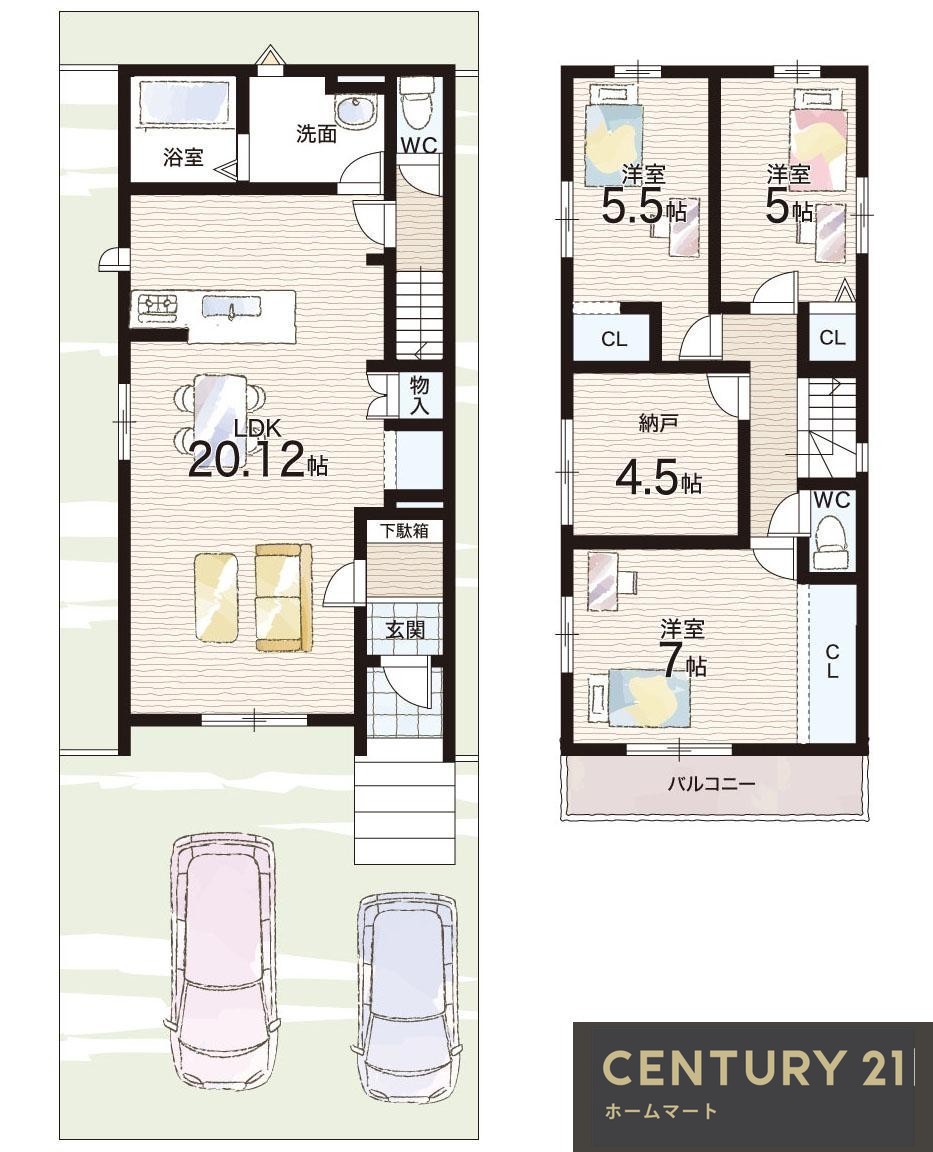 新築戸建 一戸建て東上牧３（上牧駅） 4298万円の詳細情報 大阪府高槻市東上牧３ 写真15 センチュリー21ホームマート