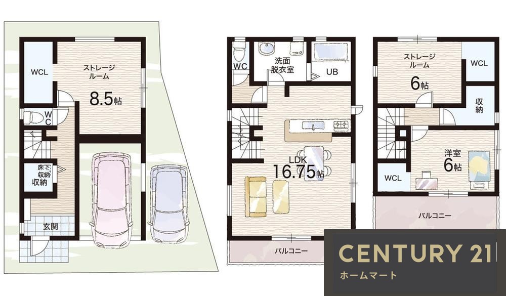 新築戸建 一戸建て堺市堺区香ヶ丘町 全６邸 一戸建て第２期の詳細情報 大阪府堺市堺区香ヶ丘町１ 写真23 センチュリー21ホームマート