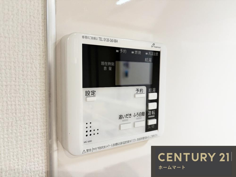 新築戸建 NEW一戸建て伊加賀栄町（枚方公園駅） 3899万円の詳細情報 大阪府枚方市伊加賀栄町 写真20 センチュリー21ホームマート