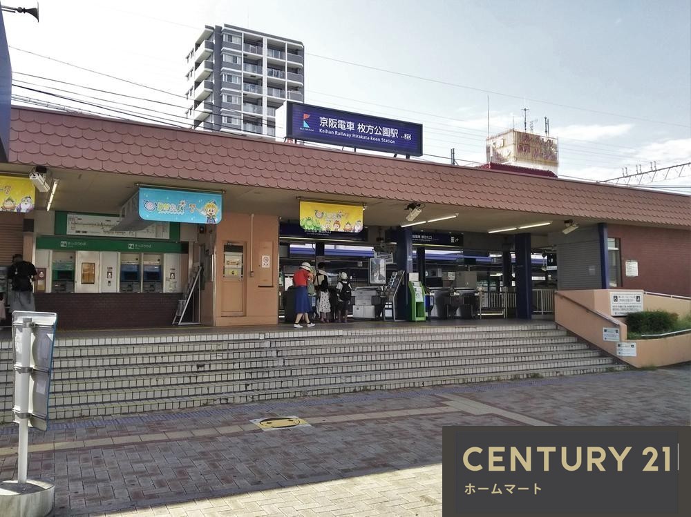 新築戸建 NEW一戸建て伊加賀栄町（枚方公園駅） 3899万円の詳細情報 大阪府枚方市伊加賀栄町 写真23 センチュリー21ホームマート