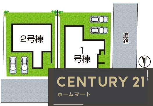 新築戸建 NEW一戸建て菖蒲町２（橿原神宮前駅） 3180万円・3380万円の詳細情報 奈良県橿原市菖蒲町２ 写真14 センチュリー21ホームマート