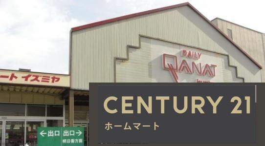 新築戸建 NEW一戸建て菖蒲町２（橿原神宮前駅） 3180万円・3380万円の詳細情報 奈良県橿原市菖蒲町２ 写真21 センチュリー21ホームマート