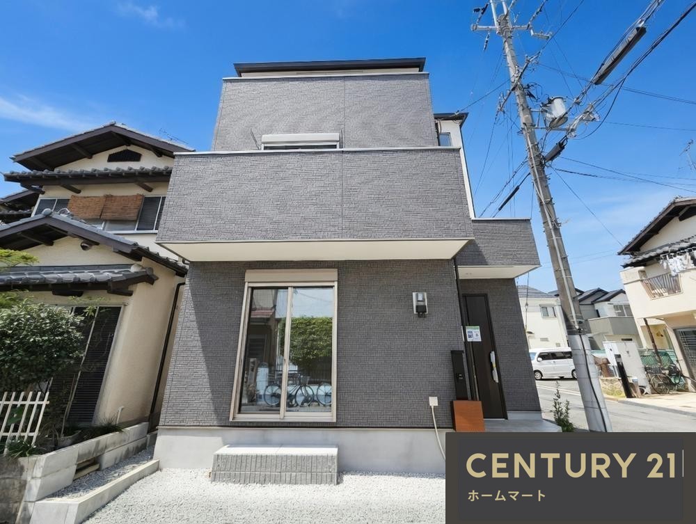 新築戸建 NEW一戸建て永畑町２（八尾駅） 3580万円の詳細情報 大阪府八尾市永畑町２ 写真2 センチュリー21ホームマート