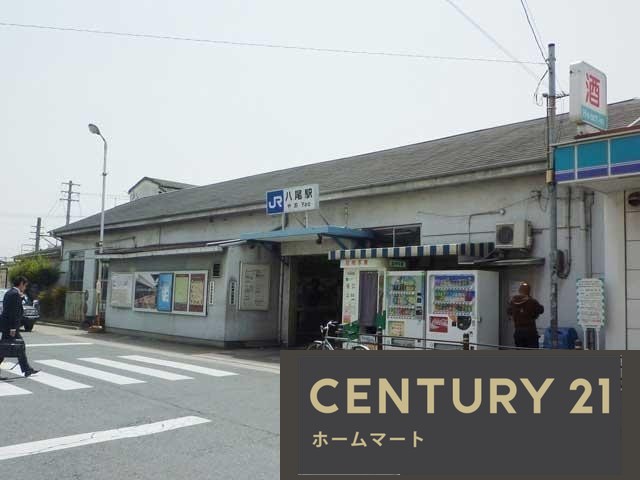 新築戸建 NEW一戸建て永畑町２（八尾駅） 3580万円の詳細情報 大阪府八尾市永畑町２ 写真23 センチュリー21ホームマート