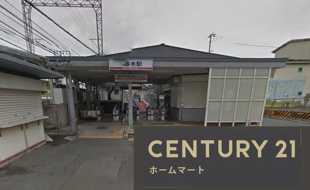 新築戸建 一戸建て春木泉町（春木駅） 2880万円の詳細情報 大阪府岸和田市春木泉町 写真23 センチュリー21ホームマート