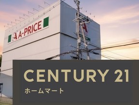 新築戸建 一戸建て法蓮町 3780万円・3880万円の詳細情報 奈良県奈良市法蓮町 写真22 センチュリー21ホームマート