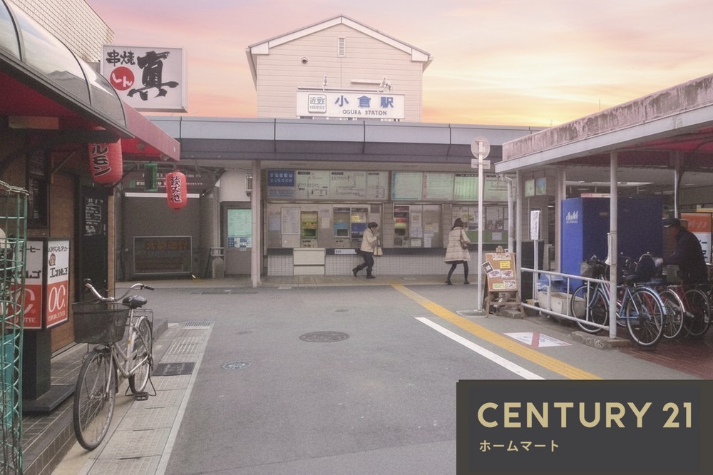 新築戸建 NEW一戸建て小倉町蓮池（小倉駅） 3998万円の詳細情報 京都府宇治市小倉町蓮池 写真20 センチュリー21ホームマート