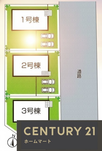 新築戸建 NEW一戸建て七条１（西ノ京駅） 3080万円・3180万円の詳細情報 奈良県奈良市七条１ 写真12 センチュリー21ホームマート