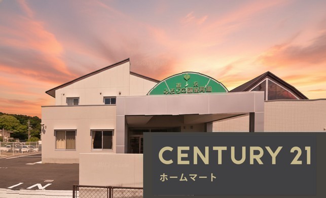 新築戸建 NEW一戸建て七条１（西ノ京駅） 3080万円・3180万円の詳細情報 奈良県奈良市七条１ 写真19 センチュリー21ホームマート