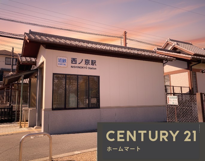 新築戸建 NEW一戸建て七条１（西ノ京駅） 3080万円・3180万円の詳細情報 奈良県奈良市七条１ 写真23 センチュリー21ホームマート