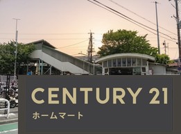 新築戸建 一戸建て阪南市自然田 第３期の詳細情報 大阪府阪南市自然田 写真20 センチュリー21ホームマート