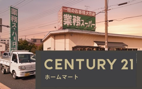新築戸建 一戸建て阪南市自然田 第３期の詳細情報 大阪府阪南市自然田 写真21 センチュリー21ホームマート