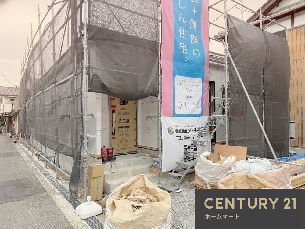 新築戸建 一戸建て阪南市自然田 第３期の詳細情報 大阪府阪南市自然田 写真6 センチュリー21ホームマート