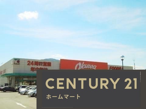 新築戸建 一戸建て穴虫（二上山駅） 2880万円・3080万円の詳細情報 奈良県香芝市穴虫 写真20 センチュリー21ホームマート