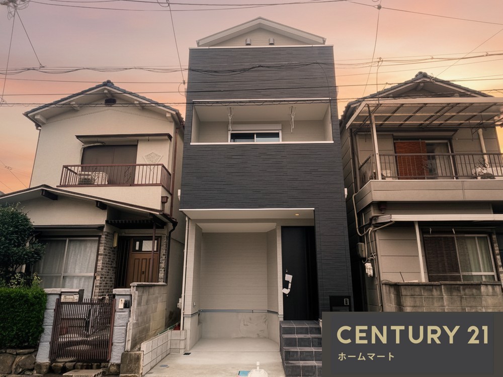 一戸建て八尾木北５（恩智駅） 2580万円の詳細情報