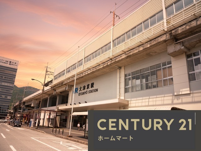 新築戸建 一戸建て皇子が丘１（近江神宮前駅） 3998万円の詳細情報 滋賀県大津市皇子が丘１ 写真21 センチュリー21ホームマート