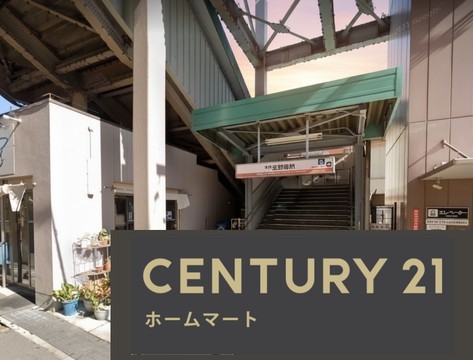 新築戸建 一戸建て平尾 2680万円の詳細情報 大阪府堺市美原区平尾 写真22 センチュリー21ホームマート