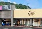 新築戸建 NEW一戸建て生駒市中菜畑2丁目 全6邸 一戸建ての詳細情報 奈良県生駒市中菜畑２ 写真22 センチュリー21ホームマート
