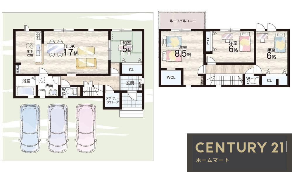 新築戸建 一戸建てあすか野南２（白庭台駅） 4680万円の詳細情報 奈良県生駒市あすか野南２ 写真13 センチュリー21ホームマート