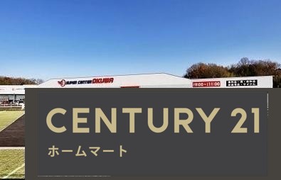 新築戸建 一戸建てあすか野南２（白庭台駅） 4680万円の詳細情報 奈良県生駒市あすか野南２ 写真21 センチュリー21ホームマート