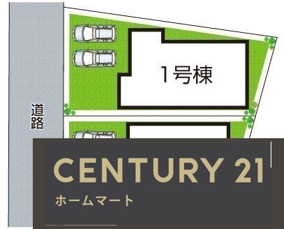 新築戸建 一戸建て中州１（逆瀬川駅） 6680万円の詳細情報 兵庫県宝塚市中州１ 写真9 センチュリー21ホームマート