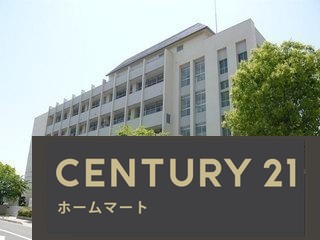 新築戸建 NEW一戸建て伊丹市山田 第３期の詳細情報 兵庫県伊丹市山田３ 写真18 センチュリー21ホームマート