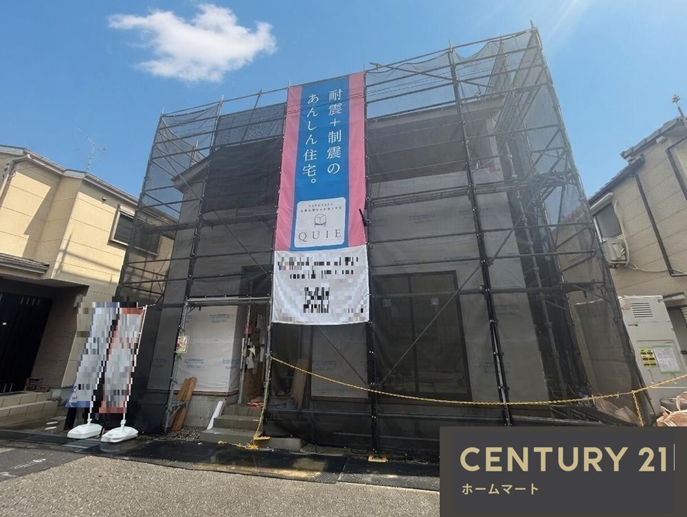 新築戸建 NEW一戸建て伊丹市山田 第３期の詳細情報 兵庫県伊丹市山田３ 写真2 センチュリー21ホームマート