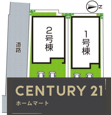 新築戸建 NEW一戸建て小寺 3280万円・3480万円の詳細情報 大阪府堺市美原区小寺 写真11 センチュリー21ホームマート