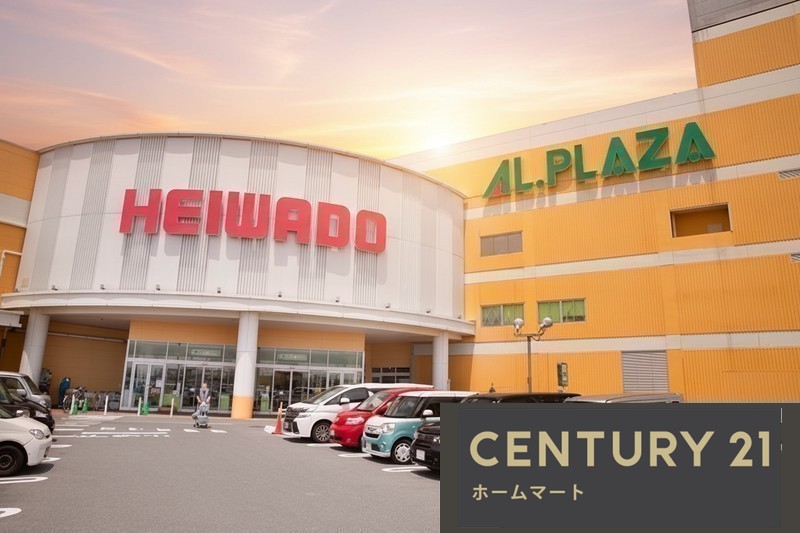 新築戸建 一戸建て富野堀口（長池駅） 3398万円の詳細情報 京都府城陽市富野堀口 写真20 センチュリー21ホームマート
