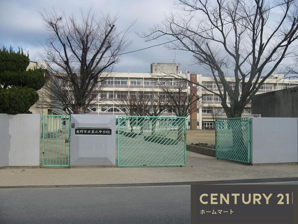 新築戸建 NEW一戸建て倉治２（交野市駅） 3598万円の詳細情報 大阪府交野市倉治２ 写真12 センチュリー21ホームマート