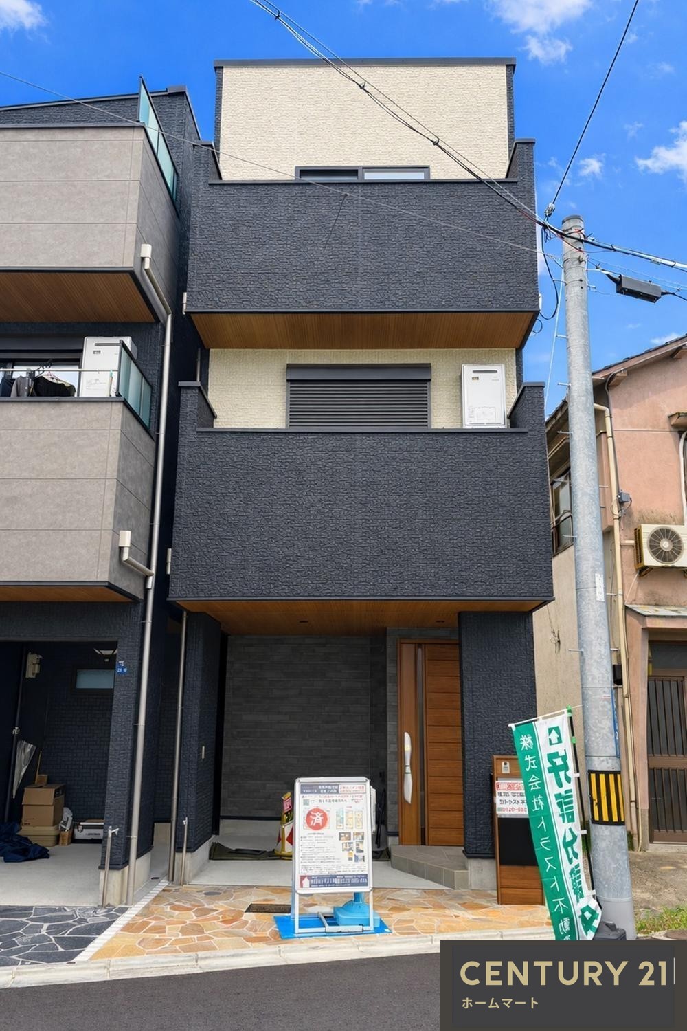 新築戸建 NEW一戸建て倉治２（交野市駅） 3598万円の詳細情報 大阪府交野市倉治２ 写真23 センチュリー21ホームマート