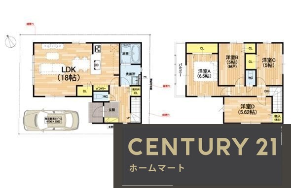 新築戸建 NEW一戸建て倉治２（交野市駅） 3598万円の詳細情報 大阪府交野市倉治２ 写真4 センチュリー21ホームマート