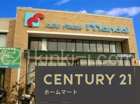 新築戸建 一戸建て南ひばりガ丘３（山本駅） 4790万円の詳細情報 兵庫県宝塚市南ひばりガ丘３ 写真20 センチュリー21ホームマート