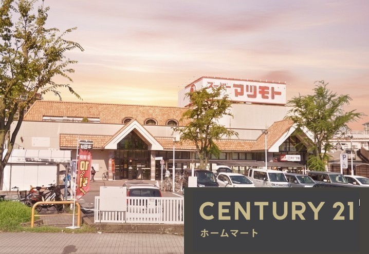 新築戸建 NEW一戸建て大井町並河１（並河駅） 3898万円の詳細情報 京都府亀岡市大井町並河１ 写真22 センチュリー21ホームマート