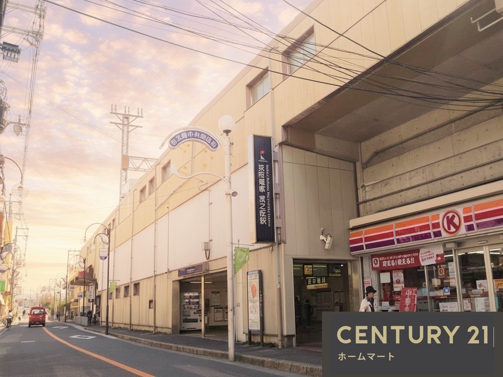 新築戸建 一戸建て宮之阪４（宮之阪駅） 5298万円の詳細情報 大阪府枚方市宮之阪４ 写真8 センチュリー21ホームマート