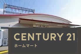 新築戸建 NEW一戸建て大井４（土師ノ里駅） 3480万円の詳細情報 大阪府藤井寺市大井４ 写真21 センチュリー21ホームマート