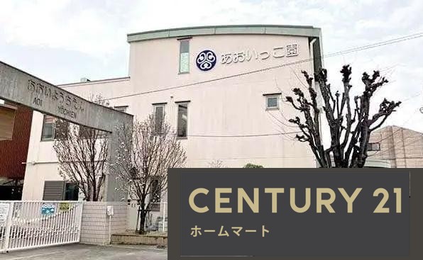 新築戸建 一戸建て堺市中区福田 全１邸 一戸建ての詳細情報 大阪府堺市中区福田 写真23 センチュリー21ホームマート